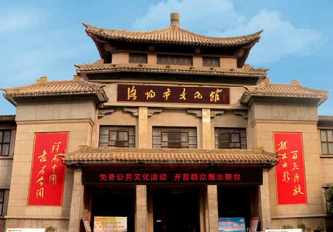 《河图洛书传说》申遗成功的背后 ——谈民间文学类非遗项目的保护和传承